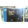 Buy cheap Mineral Water Bottle Blowing Machine Food Storage Containers Yogurt Blower from wholesalers