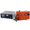 Buy cheap 380V Ultrasonic Welding System , 3500W Multi Metal Welding Machine from wholesalers