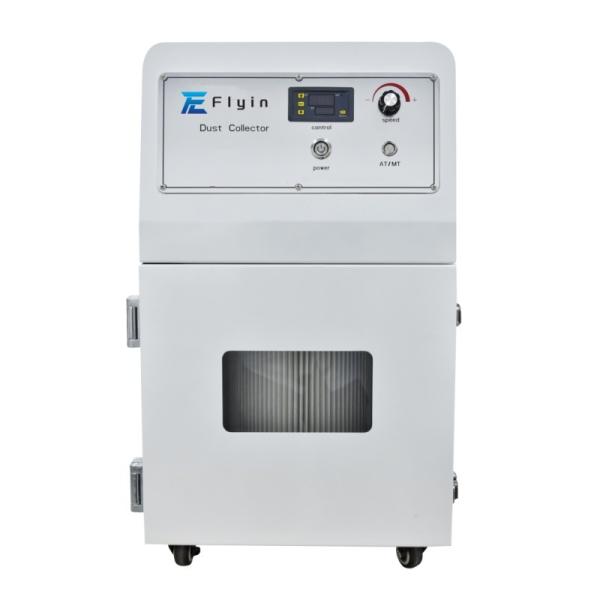 Buy cheap Flyin Powerful 1200W Cam Cad Dental Cleaner Strong Suction For Dental Milling Machine from wholesalers