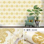Child's Room with Wild PVC DIY Self Adhesive 3D Wallpaper Modern Design Style