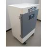 Buy cheap high flow 21m/S Laser Marking Fume Extractor small footprint from wholesalers