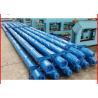Buy cheap 6 3/4" Non Mag Drill Collars NMDC Drilling Tool For Oil Gas from wholesalers