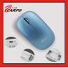 Buy cheap wireless mouse from wholesalers