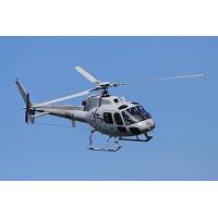 Buy cheap Whole aircraft sale: Eurocopter AS350 Écureuil product