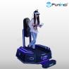 Buy cheap 0.9KW Virtual Reality Treadmill Machine 360 Degree 9D Vr Walker System Battle Games from wholesalers