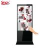 Buy cheap 43'' Retail Digital Signage Indoor Vertical Interactive Touch Screen Kiosks from wholesalers