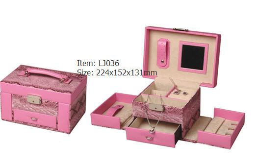 Buy cheap Leather Jewelry Boxes,Leather Jewelry Case with Zipper and stich edge from wholesalers