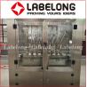 Buy cheap Automatic Plastic Bottle detergent syrup oil Filling capping labeling Machine from wholesalers