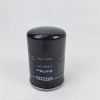 Buy cheap 2.8L Lubricating Excavator Oil Filter Fleetguard 5266016 LF17356 product
