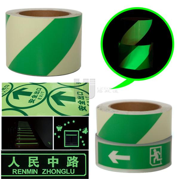 Buy cheap Underground PET Self Adhesive Photoluminescent Vinyl Film from wholesalers