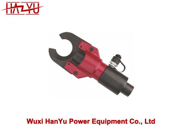 Buy cheap Lineman Tools Cutting Force 120KN CC-50B Hydraulic Steel Wire Rope Cutting Tool from wholesalers