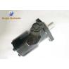Buy cheap Professional Low Speed High Torque Hydraulic Motor BMR 100 / BMR 160 / BMR 250 / BMR 315 from wholesalers