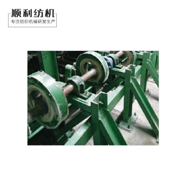 Buy cheap Vertical Textile Brushing Machine Fabric Finishing 22m Min from wholesalers