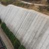 Buy cheap High Flexural Strength Railway Concrete Cement Blanket Designed for Onsite Inspection from wholesalers