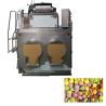 Buy cheap 150kg/H 1.5rpm Chocolate Bean Production Line from wholesalers
