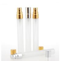 Buy cheap Size Customized Frosted Glass Tube / Travel Glass Cosmetic Packaging Tube product