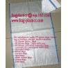 Buy cheap White pp woven bag/sack for rice/flour/food/wheat 40KG/50KG/100KG ,polypropylene woven bag from wholesalers