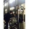 Buy cheap Stainless Steel DTB Crystallizer Industrial Chemical Continuous Crystallization Equipment from wholesalers