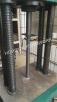HORIZON FORMWORK CO., LTD. Certifications