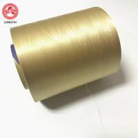 Buy cheap 200 D High Tenacity Liquid Crystalline Polyester Filament Zxion Compare With product