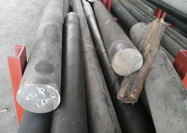 Buy cheap Bright Round Bar Special Stainless Steel XM-13 Precipitation Hardening ASTM A564 from wholesalers