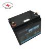 Buy cheap CC 12V 35Ah LiFePO4 Lithium Phosphate Battery For Bike Scooter from wholesalers
