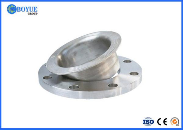 Buy cheap Incoloy 800 BY Steel Pipe Nickel Alloy Flanges Bleed Ring Drip Ring Test Ring ISO Standard from wholesalers