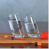 Buy cheap 2oz 60ml Oblique Bottom Tequila Shot Glasses Old Parr Custom Shot Glass Slanted from wholesalers