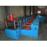 Buy cheap High Speed Guardrail Roll Forming Machine For Highway 12 MONTHS Warranty from wholesalers