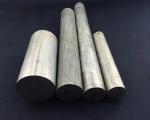 6061 6101 7075 2mm 6mm 10mm 30mm aluminium round bar stock supplier