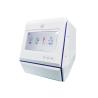 Buy cheap Hydrogen Baths Hydrogen Bath Generator For Body Relaxes Antioxidant Effect from wholesalers