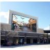 Buy cheap Waterproof Outdoor LED Advertising Screen High Refresh High Brightness from wholesalers