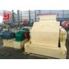 Buy cheap Highly Efficient Tooth Roll Crusher For Coal Metallurgy Materials Crushing from wholesalers