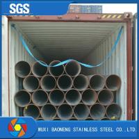 Buy cheap 22x1.2 Stainless Steel Welded Pipe S275 304 Round Stainless Steel Pipe product