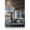 Buy cheap Demulsification Dehydration Lubricating Oil Purifier , Lube Oil Filtration Machine from wholesalers