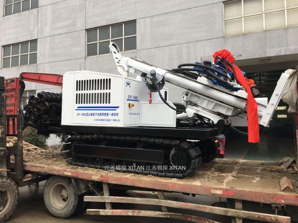 Buy cheap White Multi Function Construction Drilling Equipment Environmental Protection Drill from wholesalers