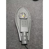 Buy cheap 50 Watt High Lumen Cobra Led Street Light Die Cast Aluminum Body Material product
