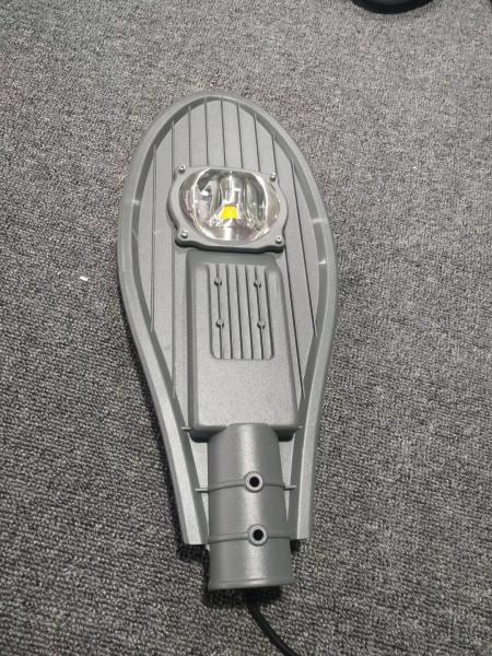 Buy cheap 50 Watt High Lumen Cobra Led Street Light Die Cast Aluminum Body Material from wholesalers
