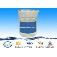 Buy cheap BV / ISO Water Decoloring Agent for Papermaking waste water treatment product