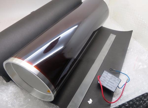 Buy cheap Copier Spare Parts Compatible For Canon IR7105 IR7095 IR8500 IR7200 OPC Drum from wholesalers