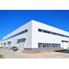 Buy cheap Steel Prefabricated Warehouse Building / Large Span Steel Frame Industrial Buildings from wholesalers