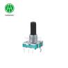 Buy cheap Miniature Optical Rotary Encoder with Incremental Mode from wholesalers