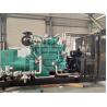 Buy cheap CE/ISO Certified 200KW Biogas Generator Gas Turbine Generator for Energy Production from wholesalers
