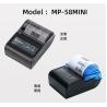 Buy cheap 384 Dots/line Max. Resolution Small Thermal Printer for Clothes Portable 58mm Series from wholesalers