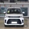 Buy cheap Fengguang 380 Minibus Vans 5 Speed Manual Transmission 1.5L Motor from wholesalers