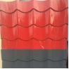 Buy cheap 600 To 1500mm Zinc Coating Metal Steel Blue Tile 0.12MM To 1.2MM from wholesalers