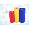 Buy cheap Non Woven Fabric Rollsc Laminated Non Woven Fabrics for Disposable Tablecloth from wholesalers
