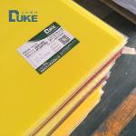 100% Virgin Mitsubishi MMA Monomer Cast Types Glass Acrylic Sheet