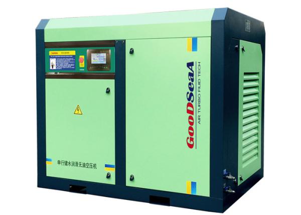 Buy cheap Stable 60hp Oil Free Screw Compressor Water Lubricated Screw Drive Compressor from wholesalers
