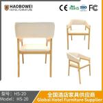 Soft-Back Dining Chair Coffee Shop Solid Wood Northern European Style New Korean